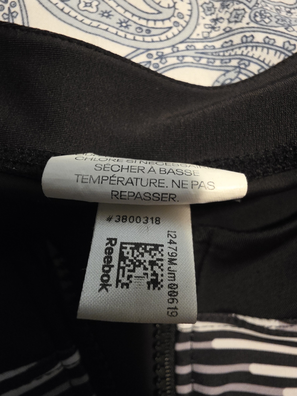 4/$67 Deal! Reebok Athletic Jacket - Picture 6 of 12